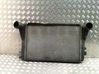 Intercooler radiator 