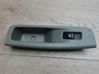 Electric window control switch 