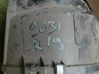 Air intake duct part 7701040540