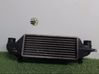 Intercooler radiator 