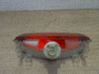 Luz de freno adicional/tercera 26590AX000
