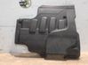 Engine cover (trim) KRB101050