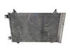 A/C cooling radiator (condenser) 1440143080