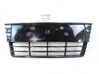Front bumper lower grill BM5117K945F