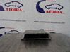 Unidad de control/módulo ECU del motor 0281010176