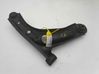 Brazo de suspensión/horquilla inferior delantero 486540H010