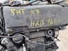 Motor 8HT