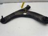 Brazo de suspensión/horquilla inferior delantero 4806959035