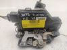 Front door lock 3D1837015
