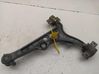Brazo de suspensión/horquilla inferior delantero 50513442