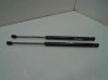 Tailgate/trunk strut/damper 81770A4000