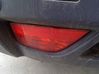 Rear fog light 265859405R