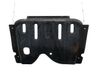 Placa protectora/protector antisalpicaduras motor 758906933R
