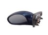 Front door electric wing mirror 876102F401