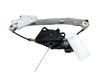 Fensterheber elektrisch mit Motor Tür hinten 71740177