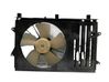 Electric radiator cooling fan 1636328160