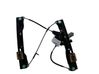 Front door window regulator with motor 1869993