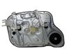Etuoven ikkunan nostin moottorilla 824801H000