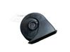 Horn signal 1543239
