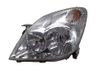 Scheinwerfer 8117013260