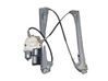 Regulador de puerta delantera con motor 807311420R