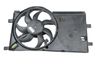 Electric radiator cooling fan 1616307580