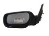 Front door electric wing mirror BP4L69180K74