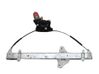 Front door window regulator with motor 82450B4000