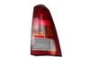 Rear/tail lights 1233322