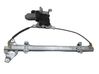 Fensterheber elektrisch mit Motor Tür vorne 807019U10D