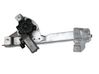 El. Lango pakėlimo mechanizmo komplektas 8200733832