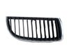 Front bumper upper radiator grill 51137120008