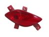 Takapuskurin valo 92481A5000