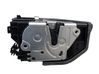 Front door lock 51217229458