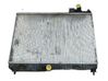 Dzesēšanas šķidruma radiators 1768105