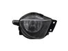 Front fog light 63176948373