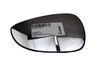 Wing mirror glass 1671414