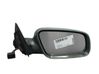 Front door electric wing mirror 4B1858532BF3FZ