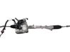 Steering rack 1684423680