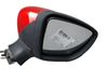 Front door electric wing mirror 963012959R