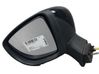 Front door electric wing mirror 963029140R
