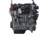 Engine 2016367