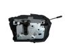 Front door lock 51217011250