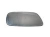 Wing mirror glass 7701054752