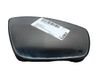 Wing mirror glass 1607512280