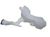 Windshield washer fluid reservoir/tank 2164115