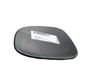 Wing mirror glass 963664943R
