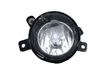 Front fog light 63172993525