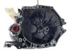 Mechaninė 6 pavarų dėžė 1617008680