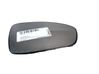 Wing mirror glass 963651460R